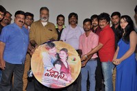 House Movie Audio Release Photos